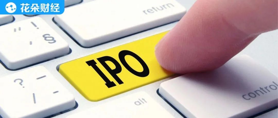 IPO动态：恒坤新材拟在上交所科创板上市募资12亿元