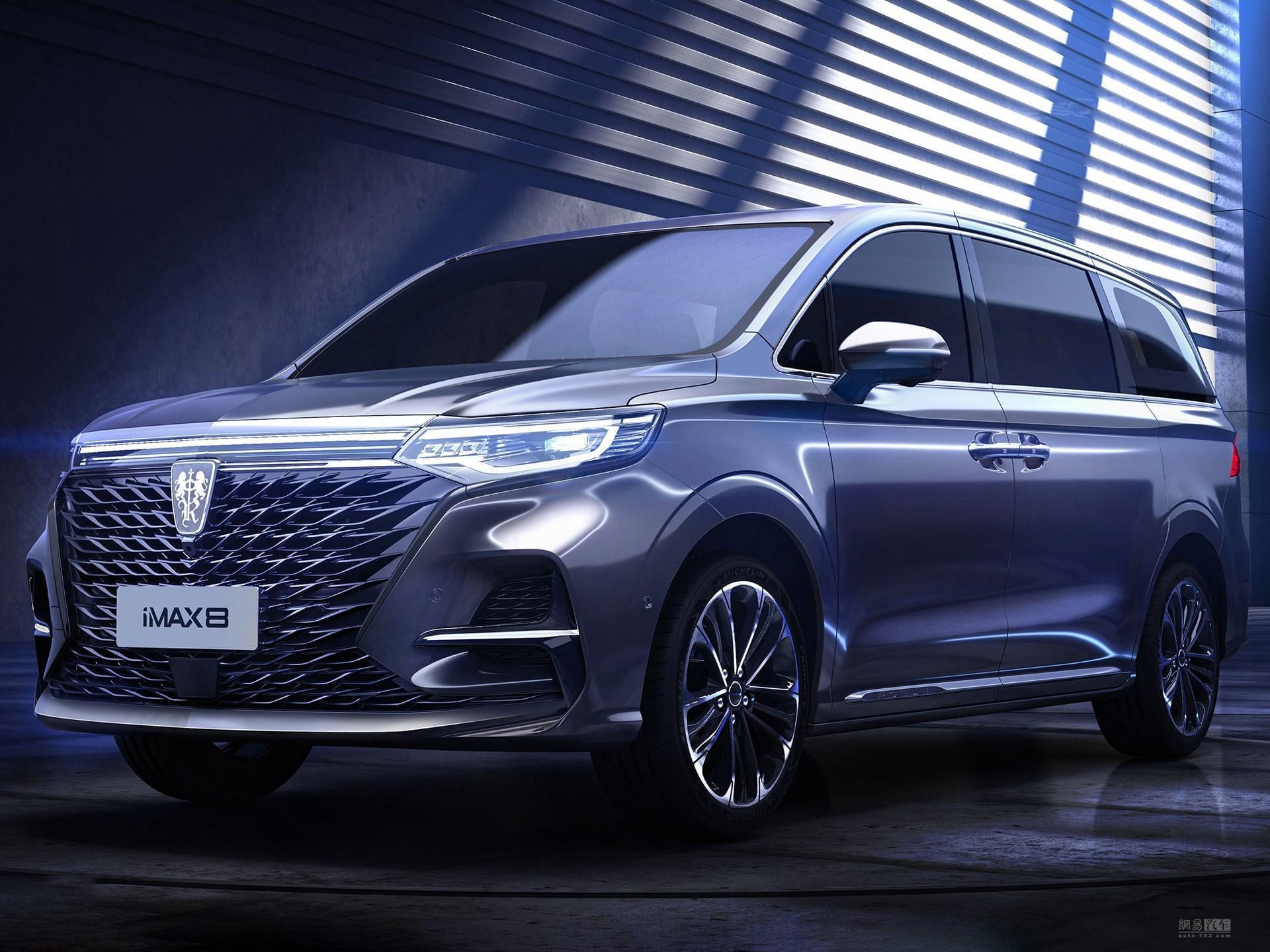 上汽旗下基金等入股未尔科技，后者为仿真模拟研发商