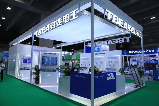 特变电工：公司制定并实施了一系列严格且全面的措施来减少环境污染