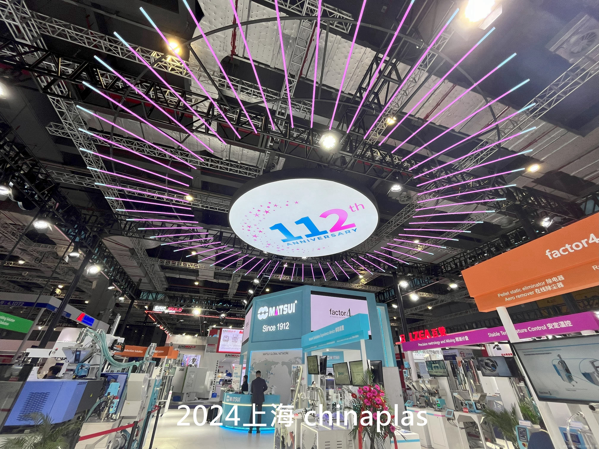 松井股份：公司相关涂料已在多家客户的汽车内外饰上得到广泛应用