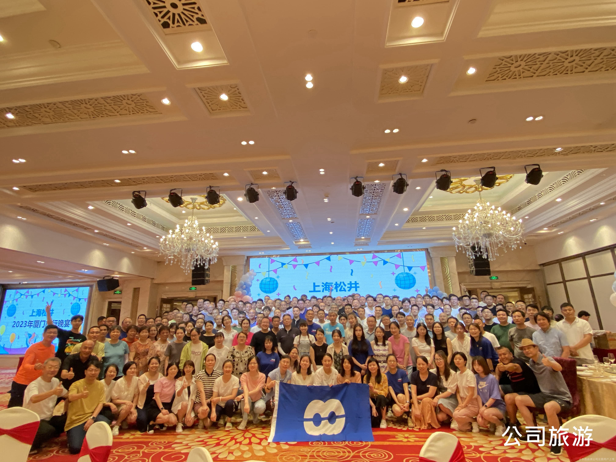 松井股份：公司相关涂料已在多家客户的汽车内外饰上得到广泛应用