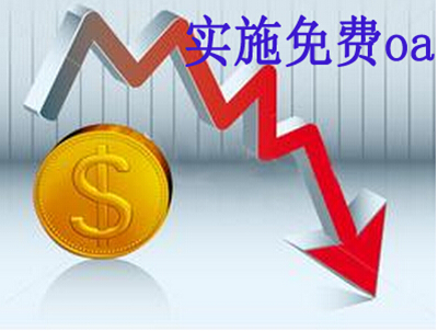 华海清科：公司累计回购股份513,031股支付资金总额7,991.92万元