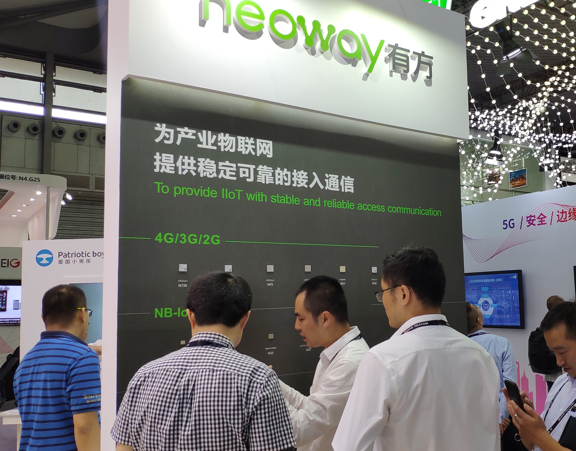 有方科技：公司正在端侧开展模型与模组的适配工作