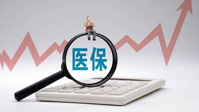 超20家银行获股东增持；国家医保局推进医保商保同步结算丨金融早参