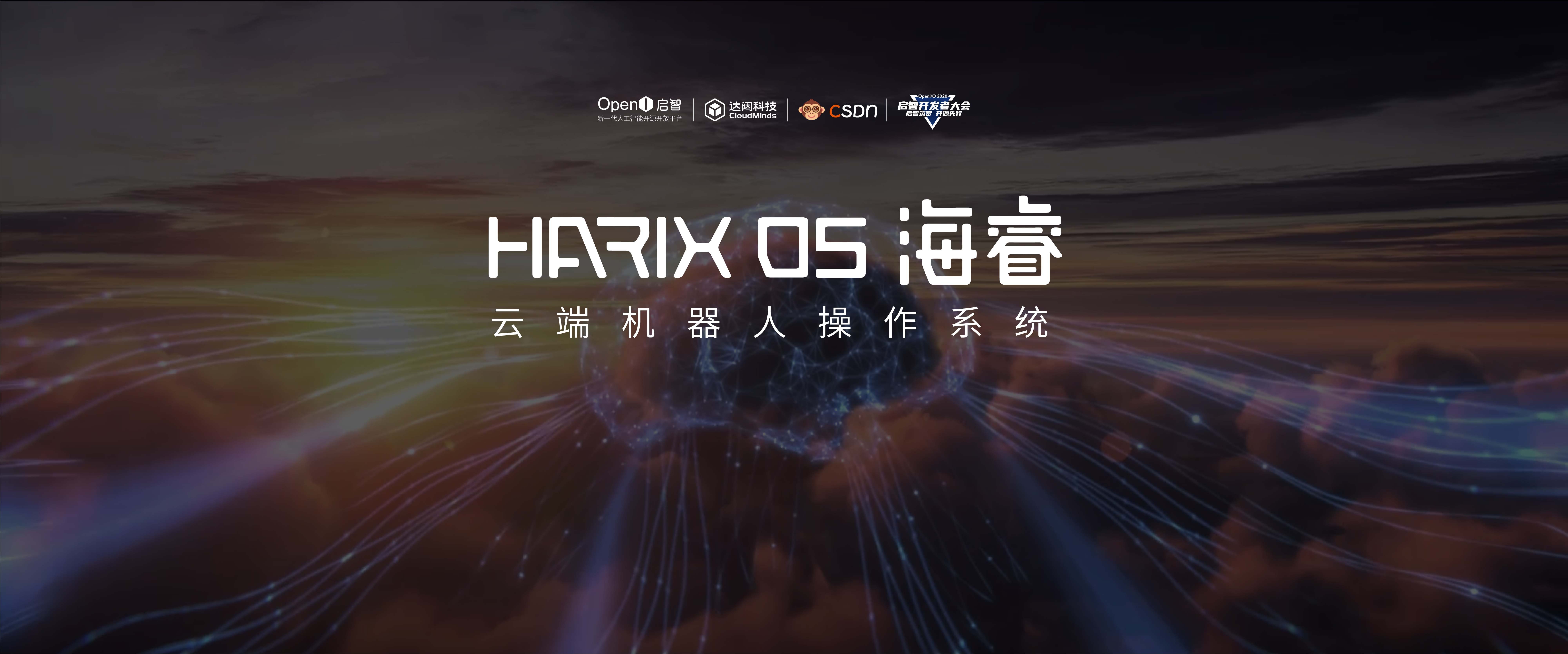 美腾科技（688420）新增【人工智能大模型】概念