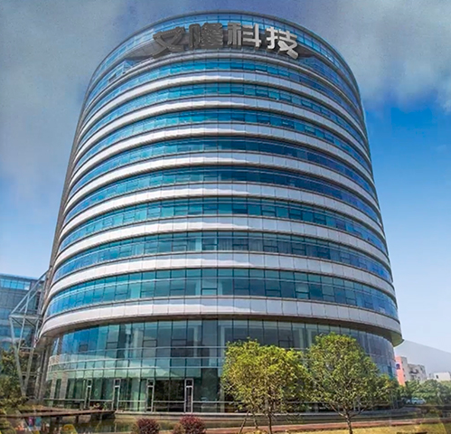 艾隆科技：截止2025年2月10日，公司股东持有人数（已合并）4093人