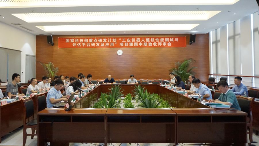 有研粉材：公司有参与关于机器人项目的研发课题，承接北京市科技计划项目