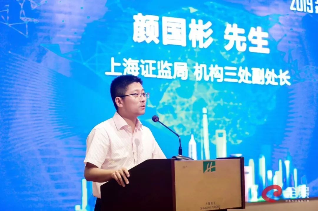 裕太微：2月11日接受机构调研，华商基金管理有限公司、海富通基金管理有限公司等多家机构参与