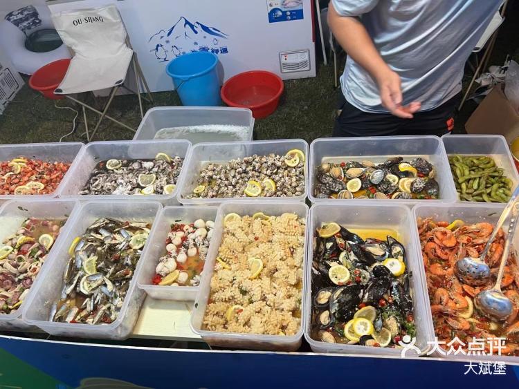 阿拉丁：2月7日接受机构调研，西部证券参与