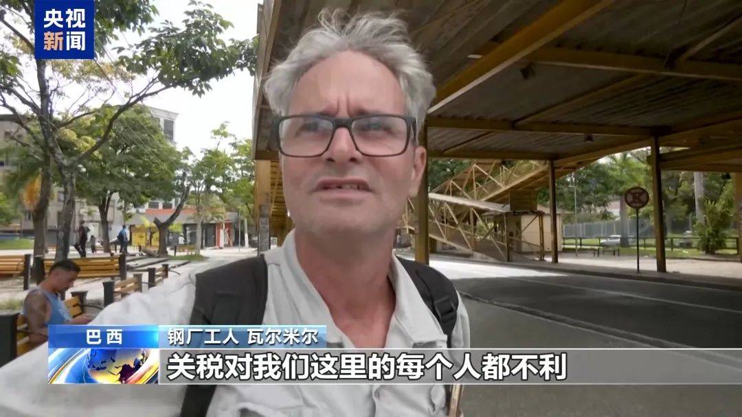 道通科技：公司目前在美国市场销售的产品未受到加征关税的影响