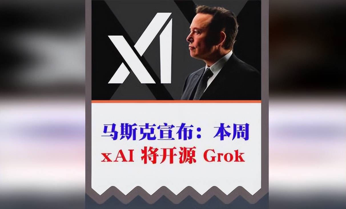 电子行业定期报告：DeepSeek重构端侧AI部署可行性，AI化终端加速渗透