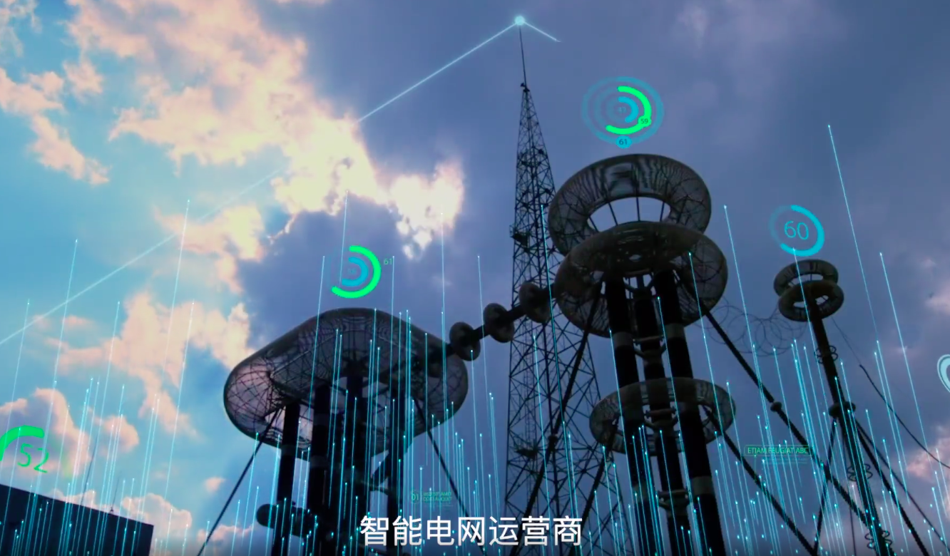 英集芯：产品广泛应用于4G/5G通信、智能家居、智能电网、AI服务器等领域