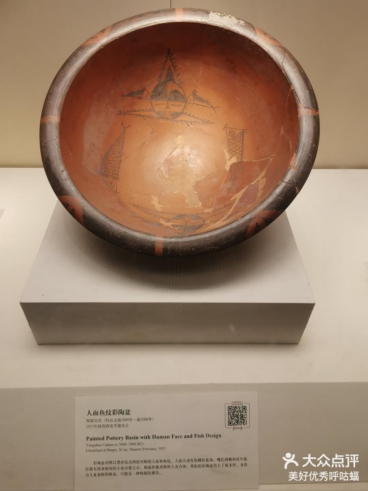 国博电子：2月12日召开分析师会议，天风证券、富国基金等多家机构参与