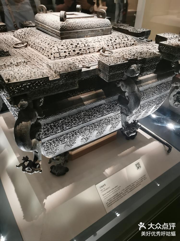 国博电子：2月12日召开分析师会议，天风证券、富国基金等多家机构参与