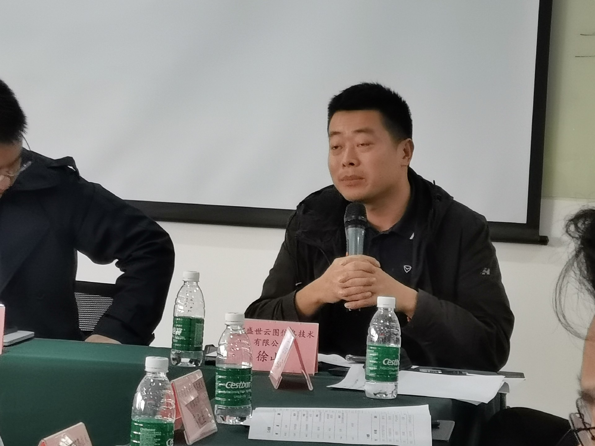 新华文轩:公司旗下四川数字出版传媒有限公司元宇宙相关业务正常开展中,该业务产生的营业收入占公司营业收入比例极小