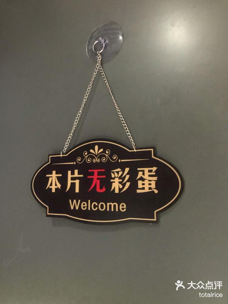 阿拉丁:2月14日接受机构调研,申万宏源、宝源胜知投资等多家机构参与