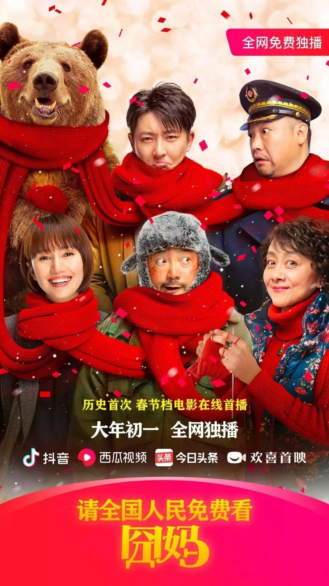 杭州，下一个游戏之都？企查查：网游企业多成立于近三年