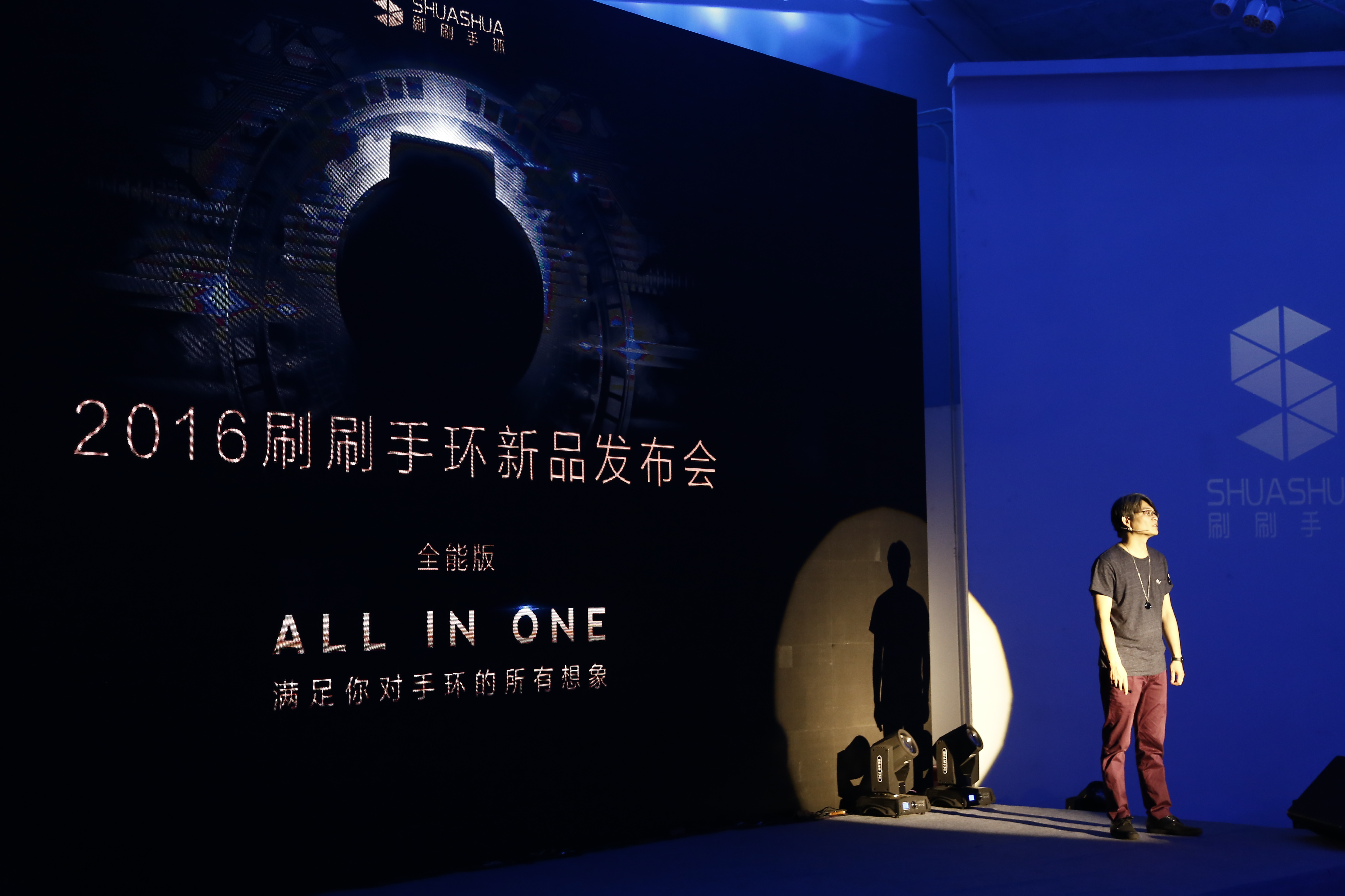 复旦微电：华鑫证券、兴业证券等多家机构于2月20日调研我司