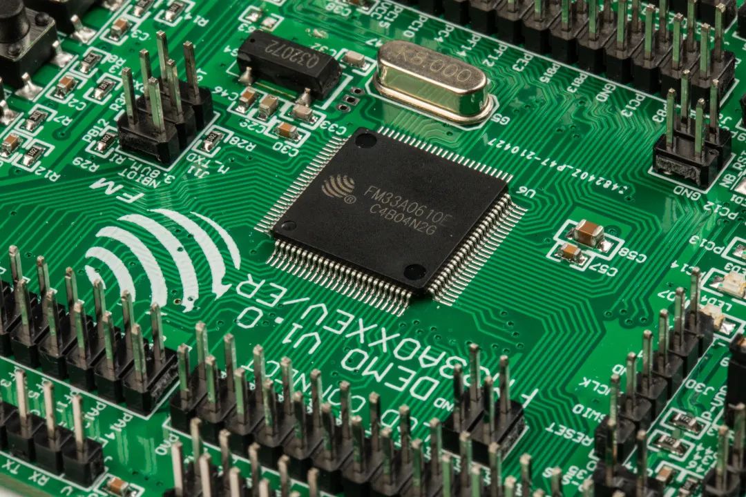 复旦微电：华鑫证券、兴业证券等多家机构于2月20日调研我司