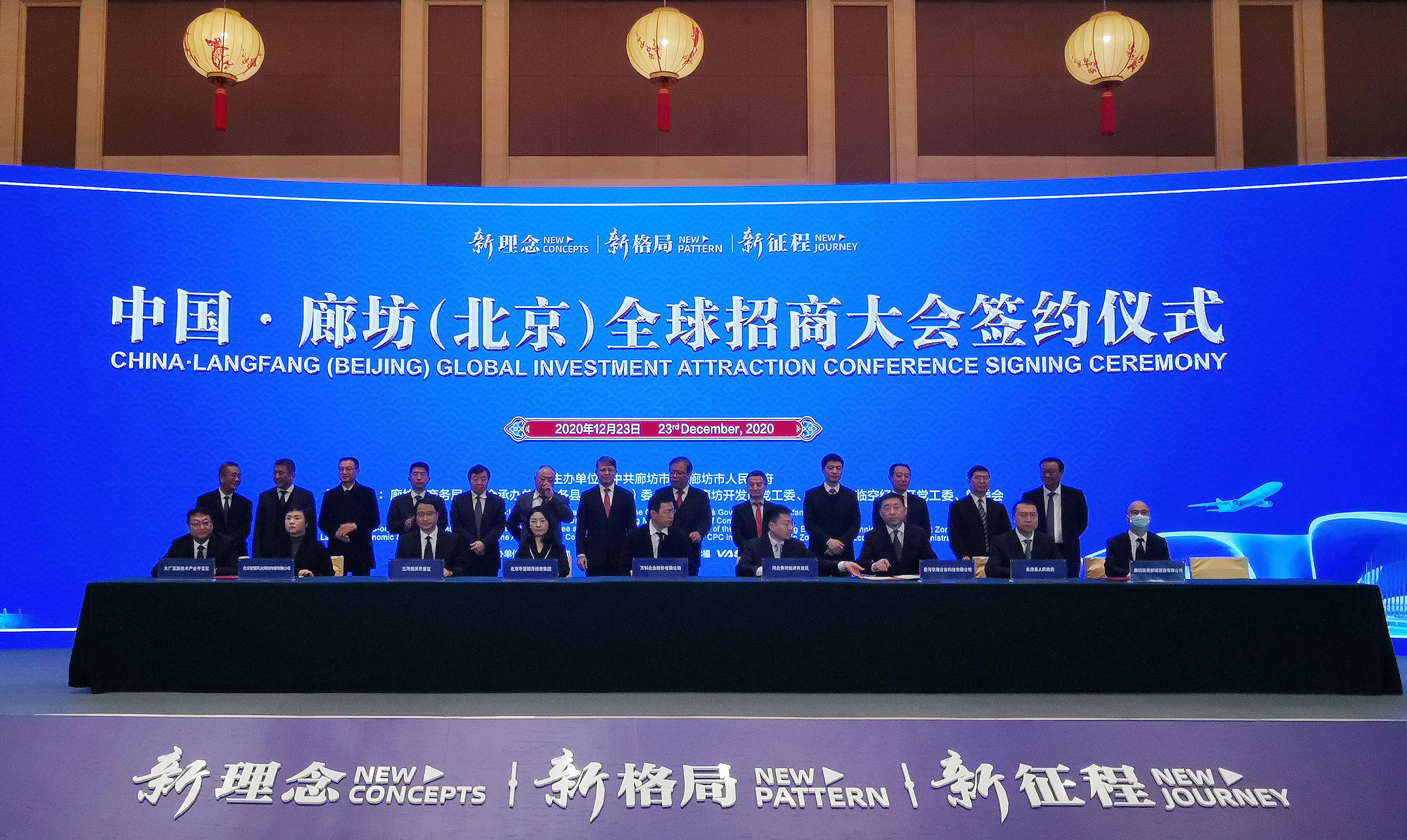 奥普特：2月20日组织现场参观活动，Harvest Global、新华保险等多家机构参与