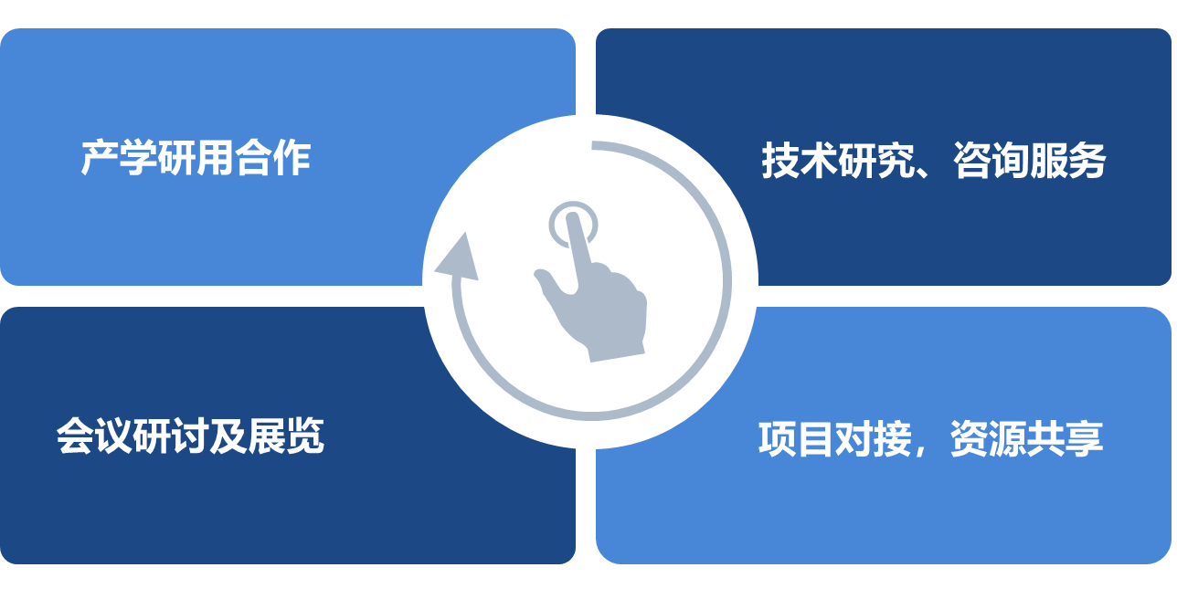 中节能大数据公司注册资本增加至15.25亿