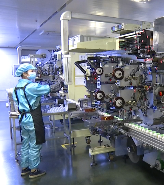 赛为智能等投资成立新能源公司，含半导体相关业务