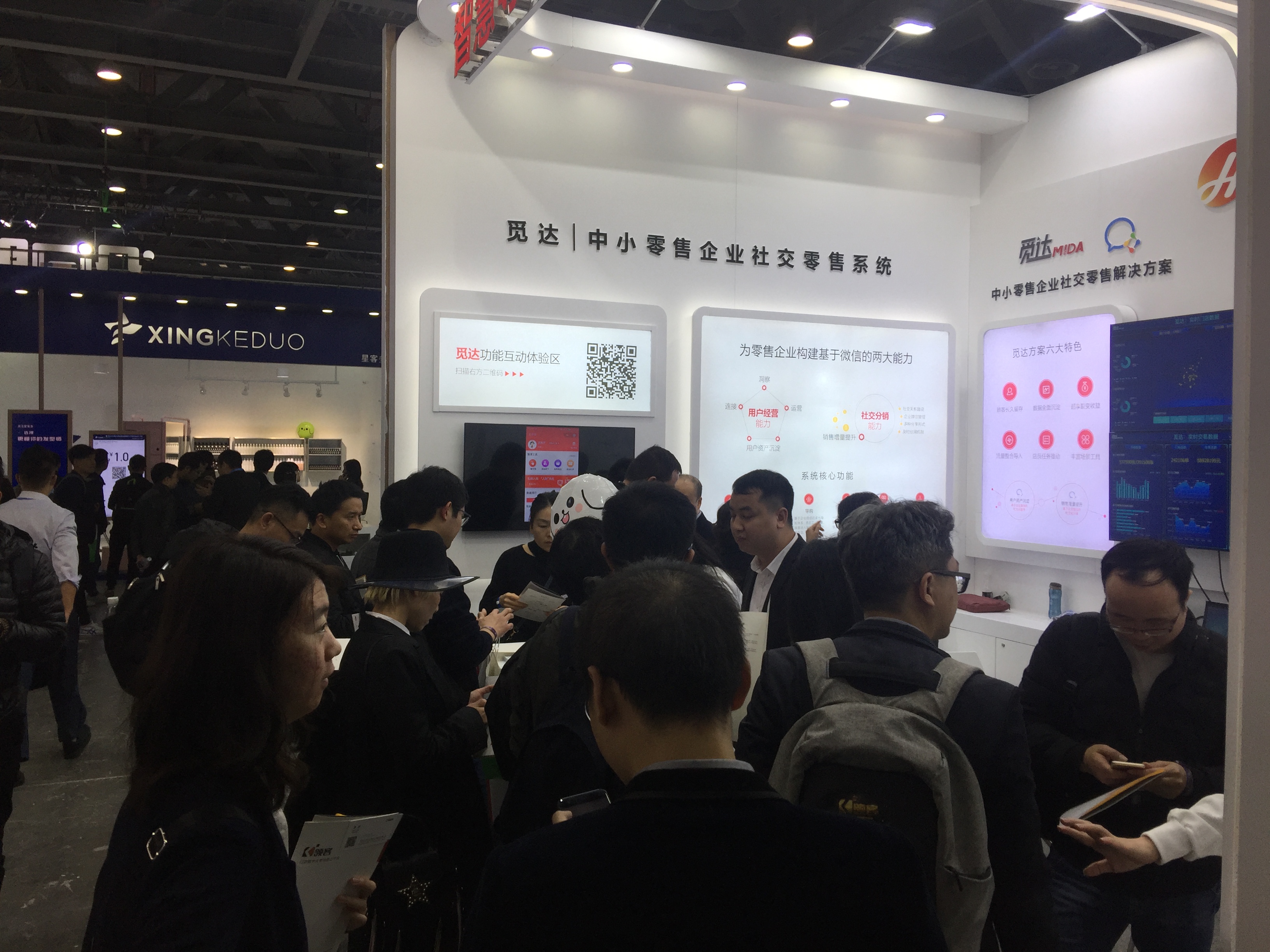 业绩快报：华阳变速全年亏损-1630.67万