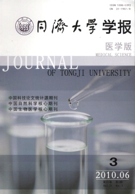 南微医学：胰腺囊肿支架去年下半年已取得国内注册证，将在中国市场快速推广