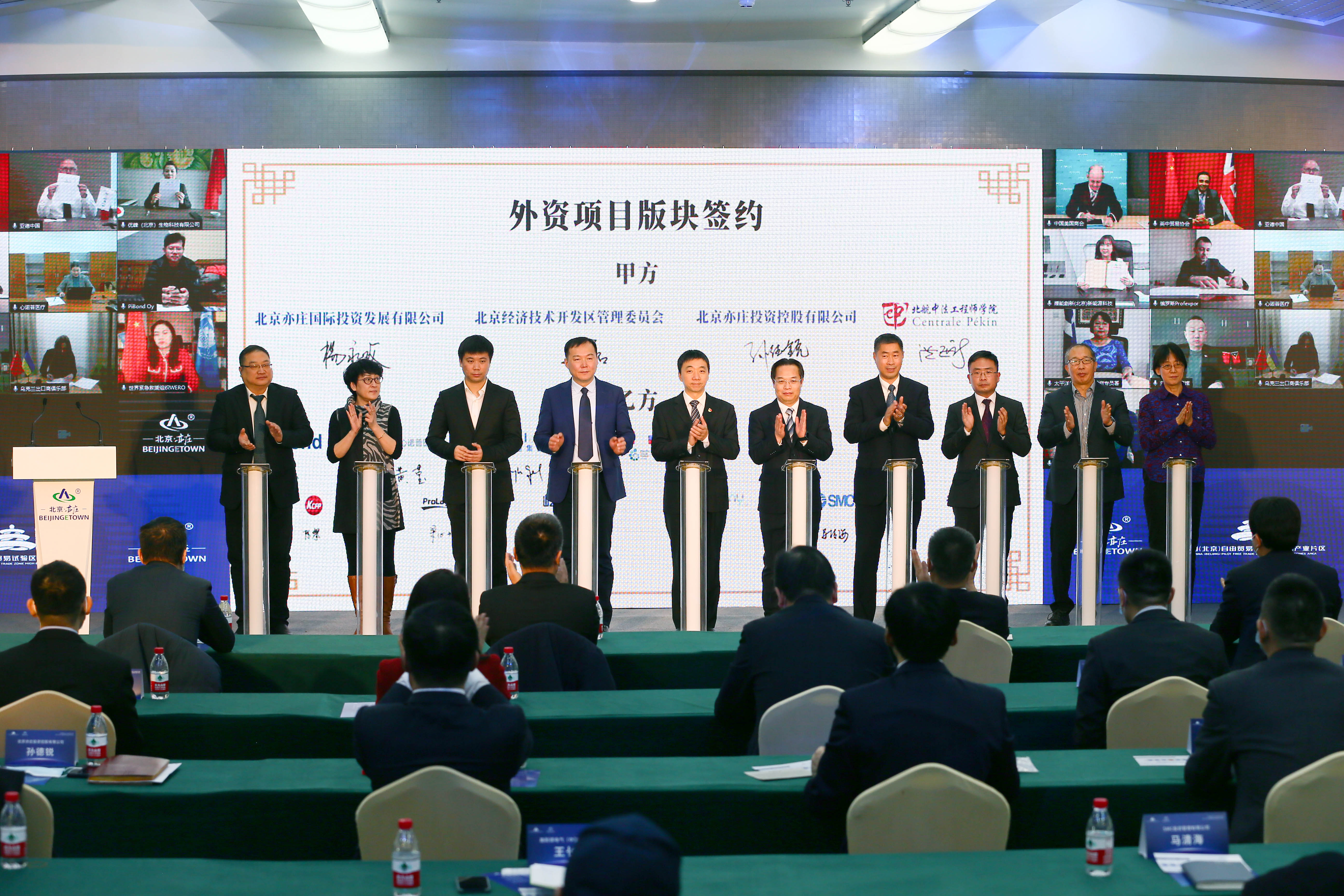 诺禾致源：公司已完成DeepSeek环境搭建测试但未签署服务合作协议