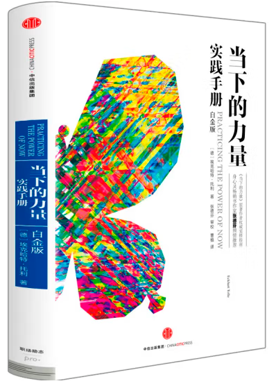 军工行业研究：军工AI加速发展，破局者DeepSeek驱动军事智能化加速