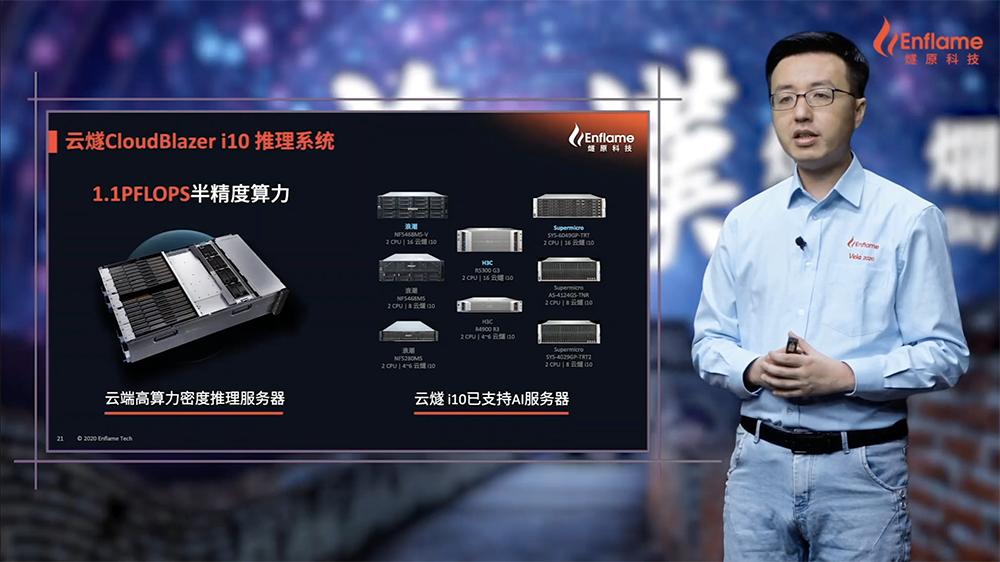 计算机行业快报：UltraMem架构为推理降本，AI应用全面落地可期