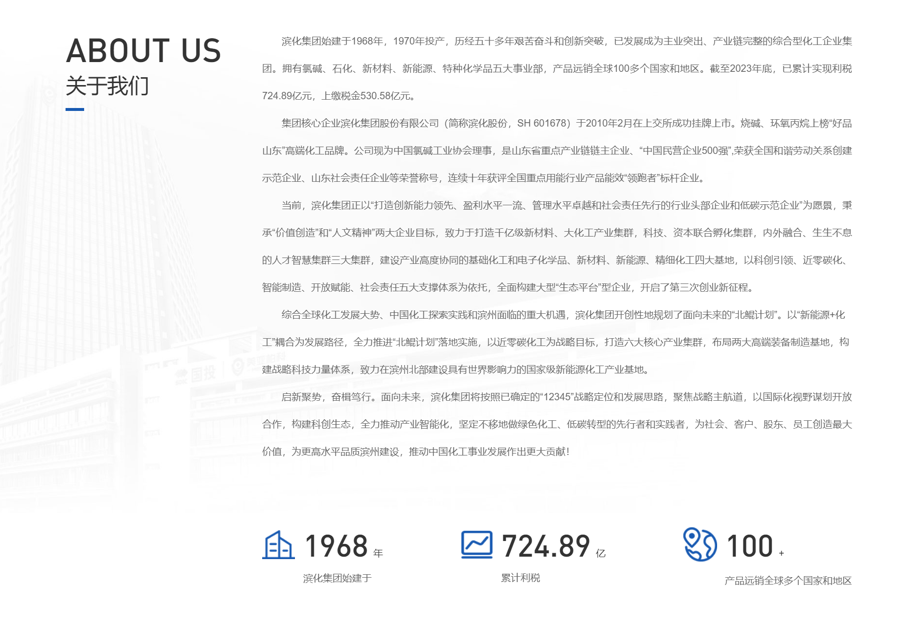 电子行业点评报告:创新,消费电子有望重塑估值