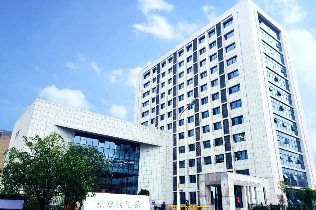 麒麟信安：公司嵌入式操作系统产品已开展和超能机器人公司产品的合作及研发适配