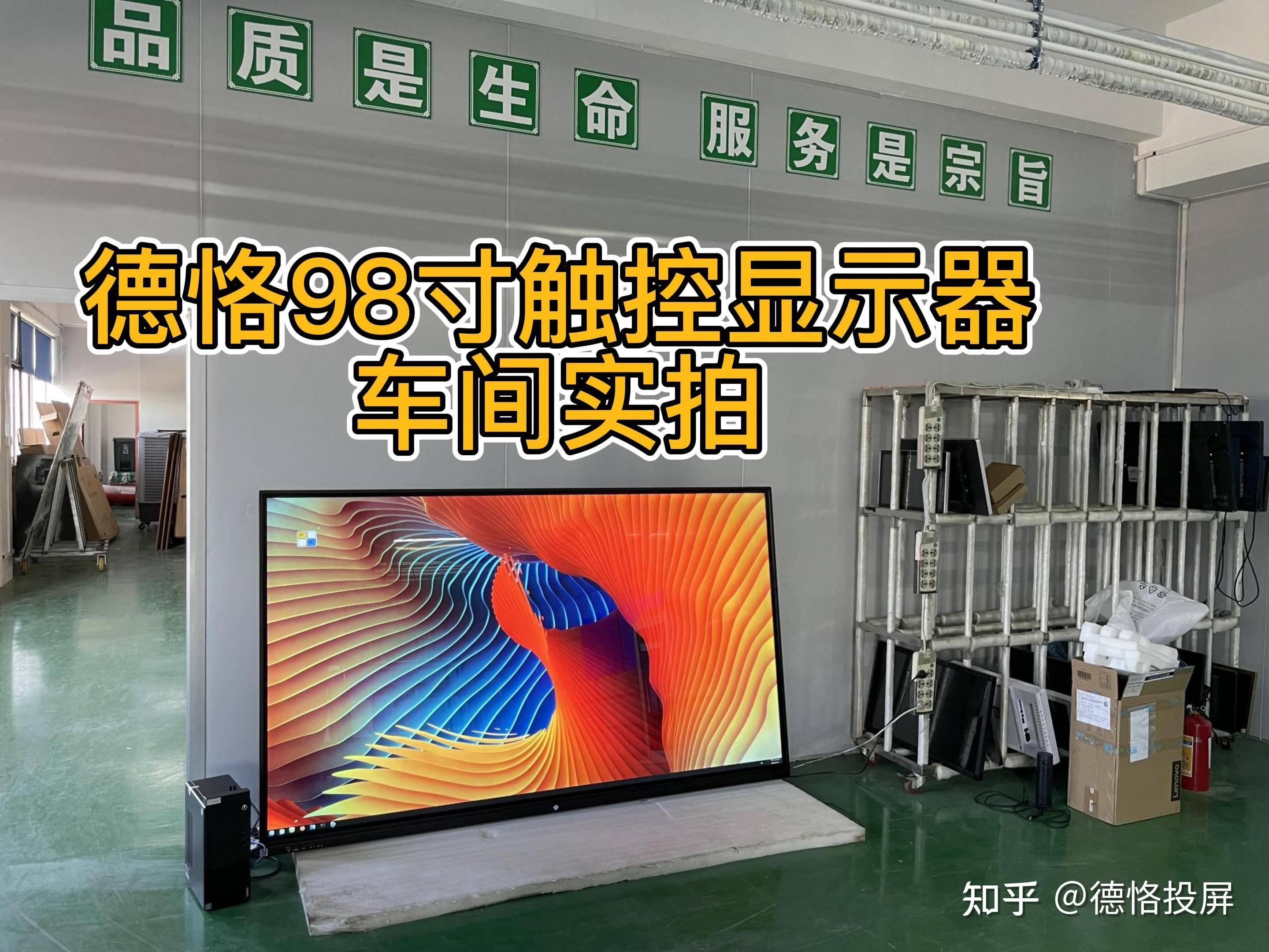 麒麟信安：公司嵌入式操作系统产品已开展和超能机器人公司产品的合作及研发适配
