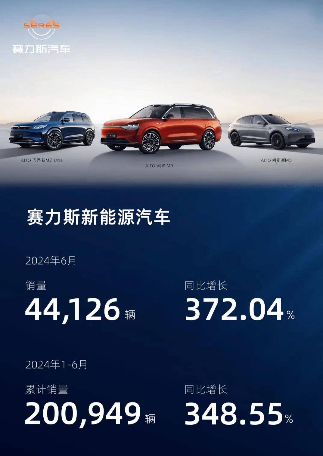 麒麟信安最新公告：2024年净利润786.55万元 同比扭亏为盈