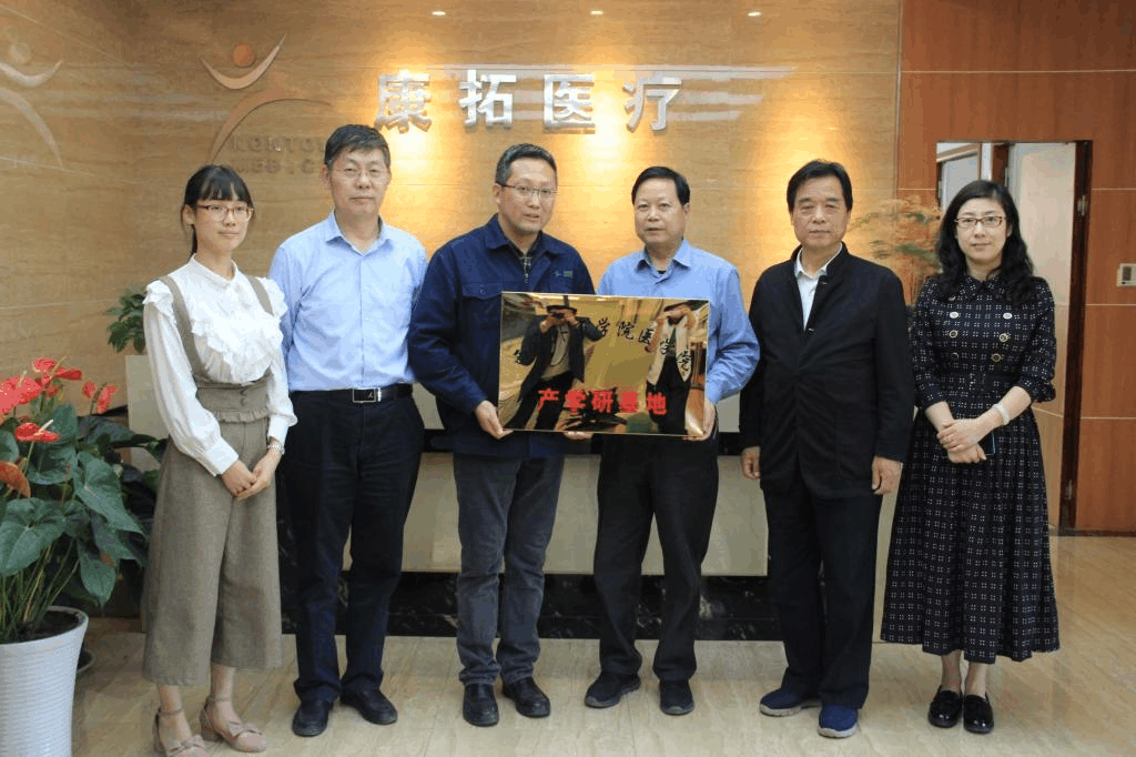 康拓医疗：公司已持续开展相关市场教育推广活动