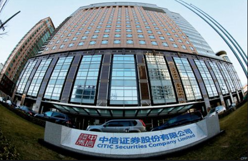 中信证券上调万丰奥威评级