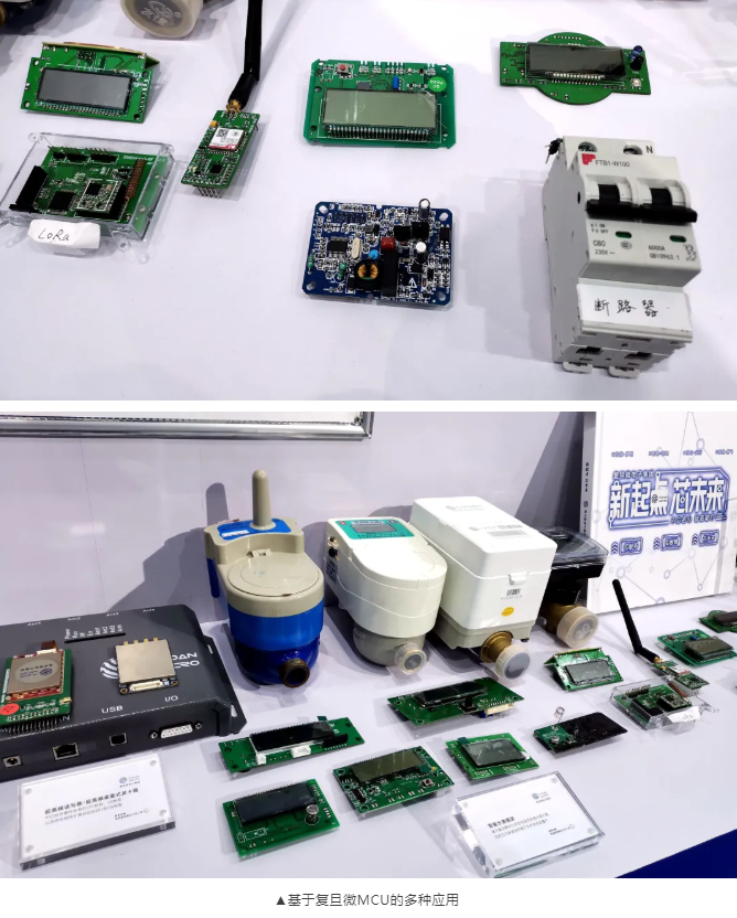 复旦微电：公司产品包括安全与识别芯片、非挥发存储器等，涵盖信息安全、存储、控制等多种能力