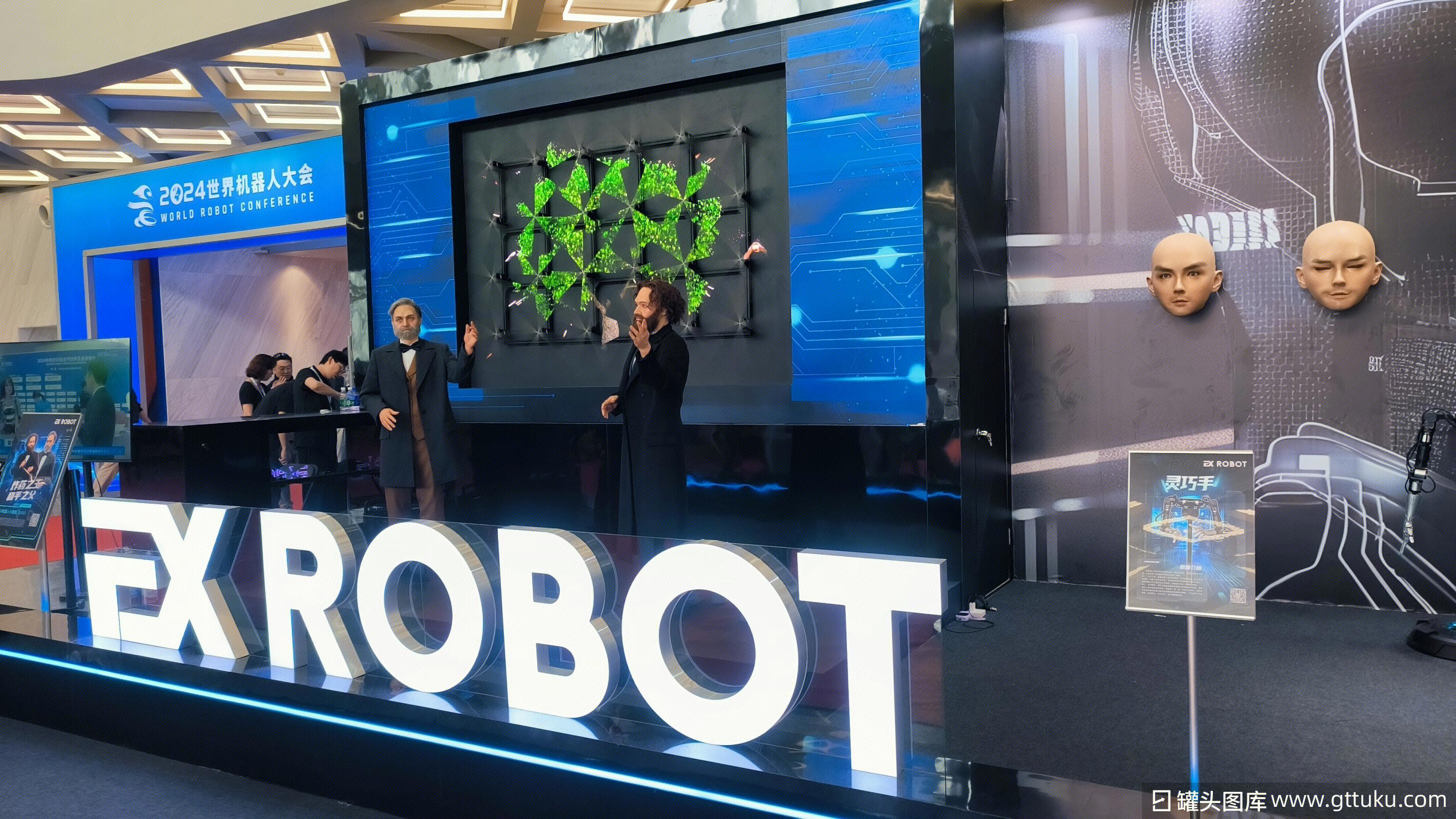 埃夫特：发布了智能机器人通用技术底座、RaaS（Robot as a Service，机器人即服务）商业模式和搭载底座的全新系列化机器人产品