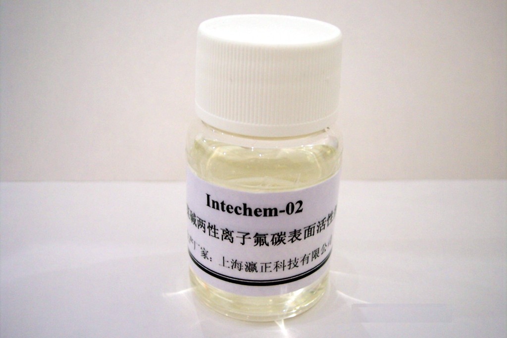 丽臣实业：公司已成为纳爱斯集团的表面活性剂重要供应商