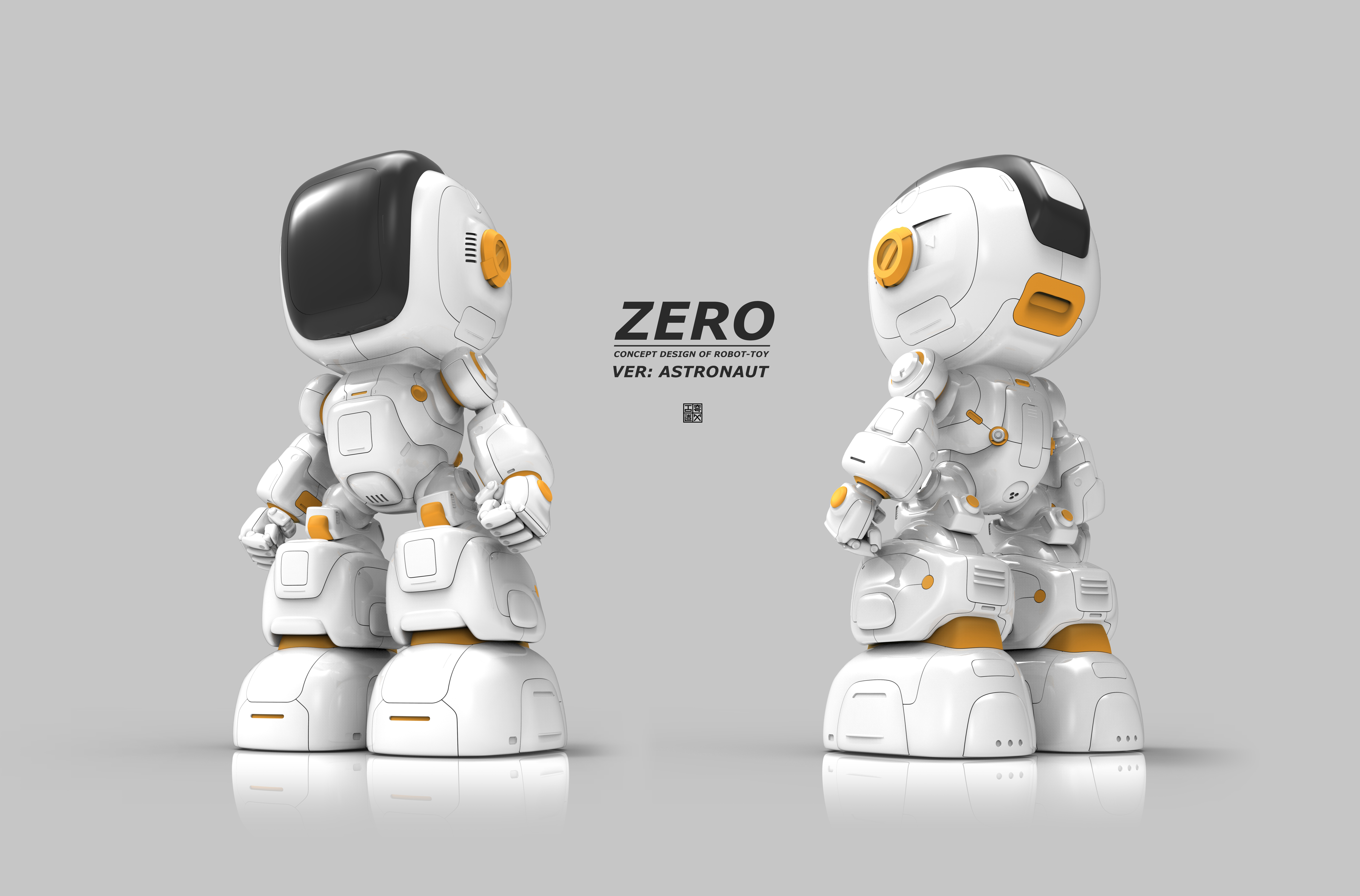 科德数控（688305）新增【人形机器人】概念