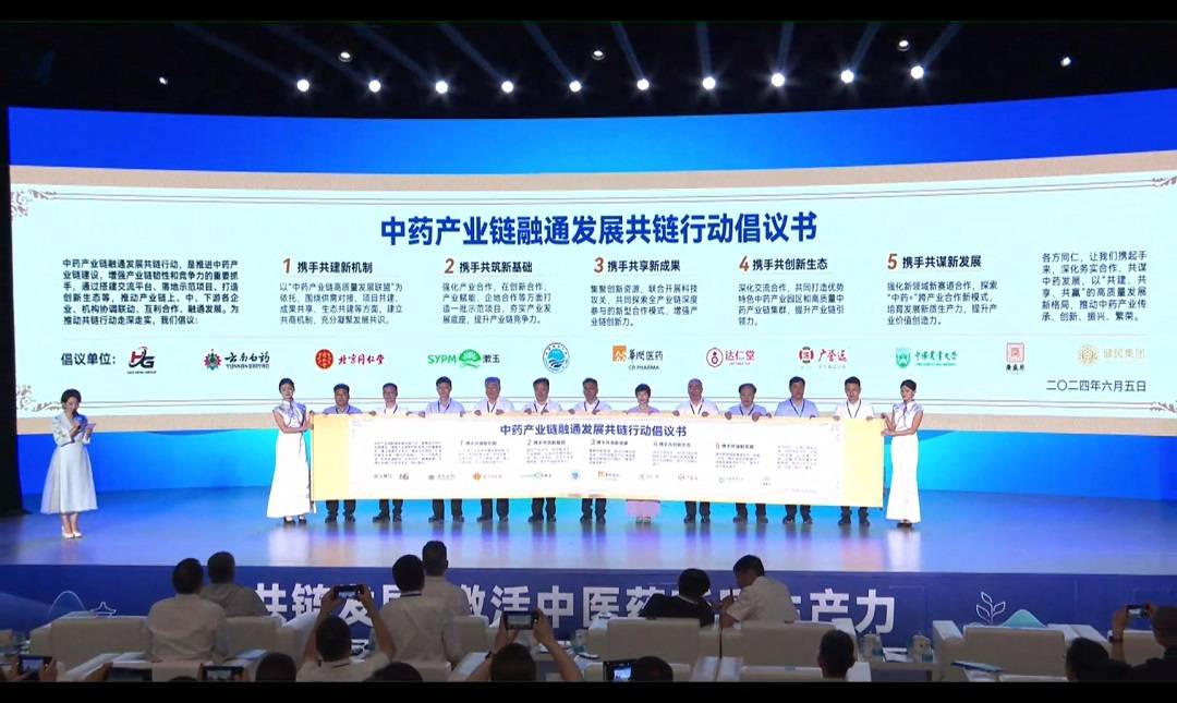 阳光诺和：2025年公司将聚焦研发服务、管线培育、新质产业链完成迭代升级