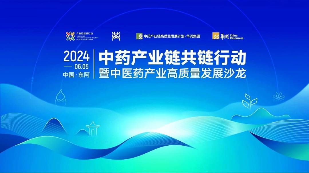 阳光诺和：2025年公司将聚焦研发服务、管线培育、新质产业链完成迭代升级