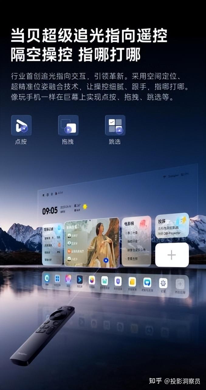 【激光设备】行业市场规模：2024年全球激光设备行业市场规模将达到近400亿美元 通用激光设备占比超60%