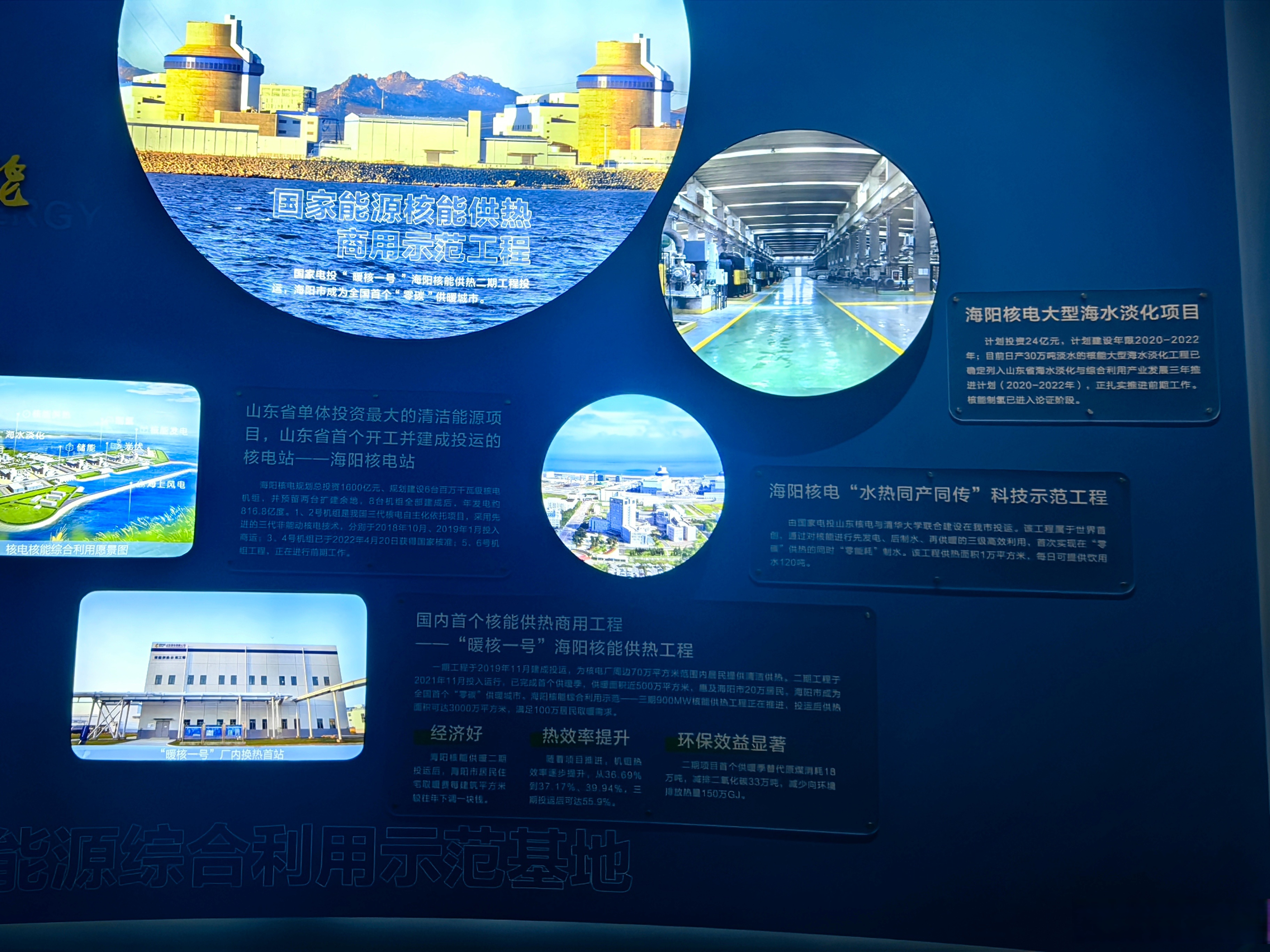 中航传媒2025年年度策略：未来已至：AI应用的星辰大海