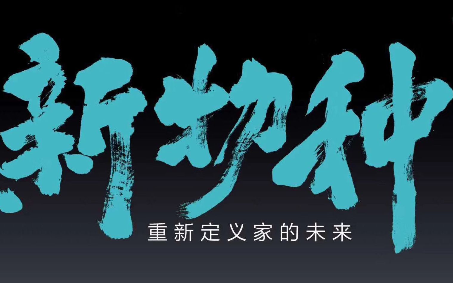 华秦科技：公司网站正在系统升级调试阶段，调试结束后对外开放