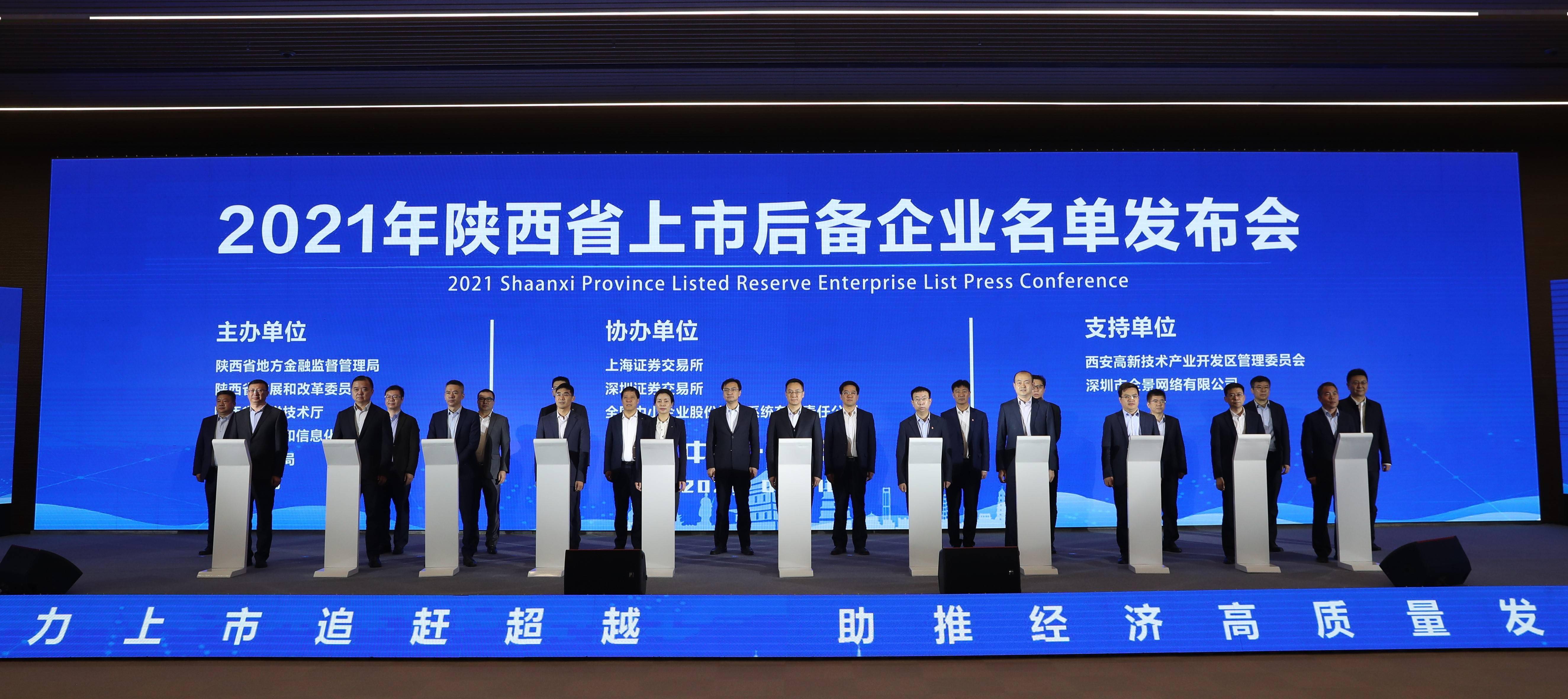 华秦科技：公司网站正在系统升级调试阶段，调试结束后对外开放