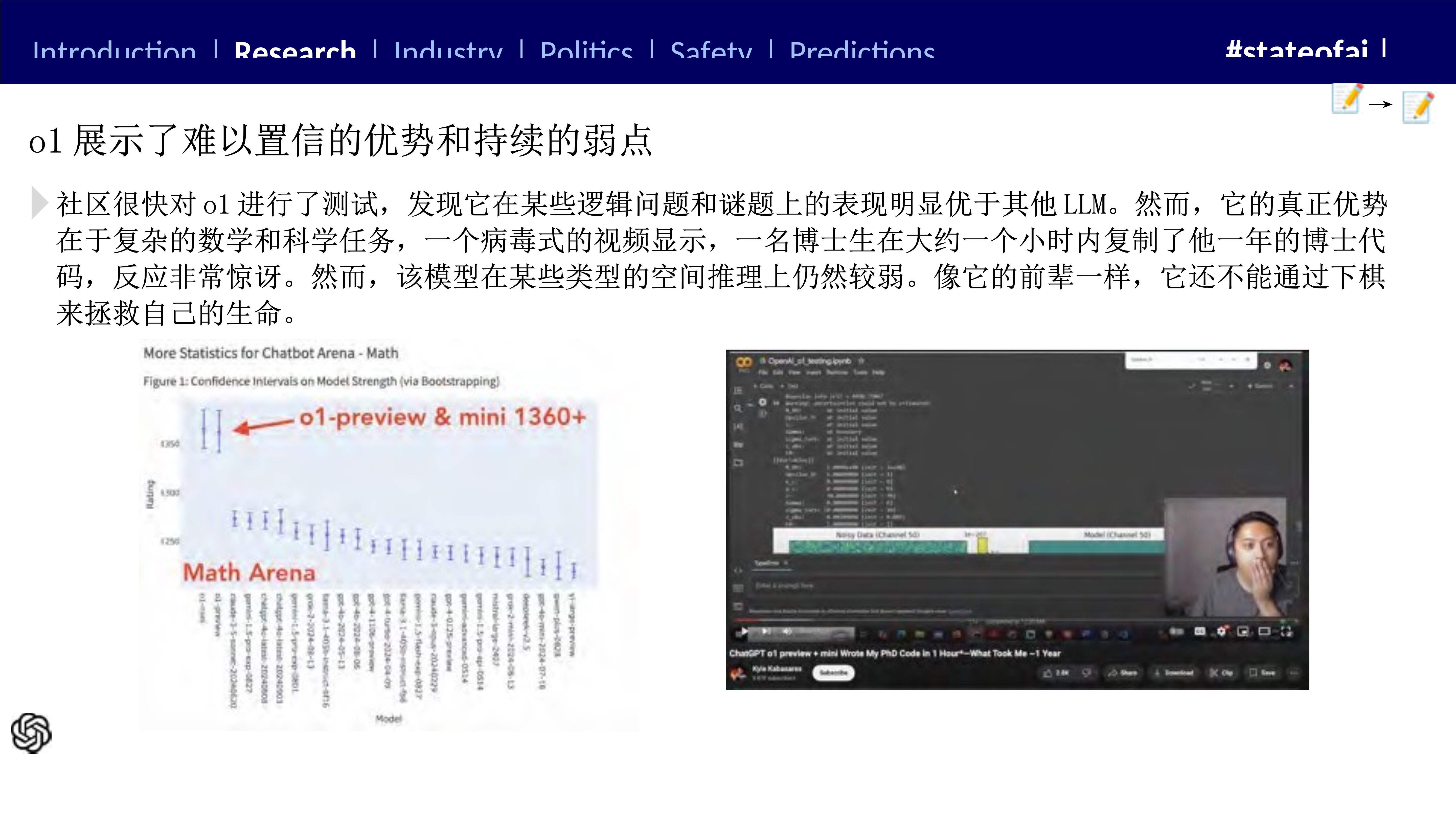 2024年全球汽车后市场行业现状及发展趋势分析 全球市场规模接近2万亿欧元【组图】