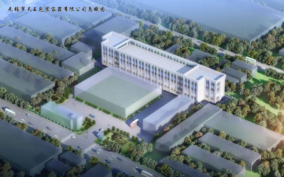 圣元环保：预计2025年下半年投产项目达产后产能规模将位居国内前三