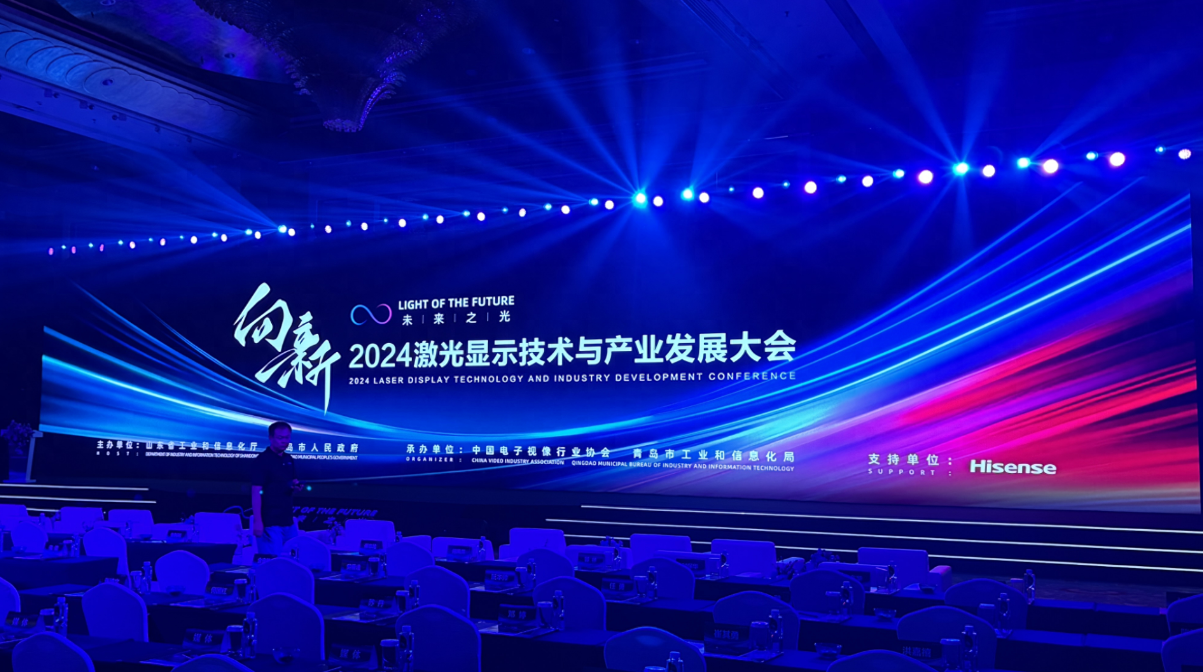 海信视像：在车载方面，公司完成了车内全场景激光投影显示的布局，相关技术成果亮相2025年CES展，为智能座舱显示方案提供创新路径